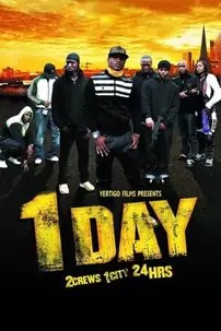 watch-1 Day