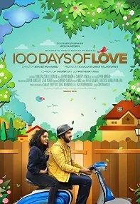 watch-100 Days Of Love