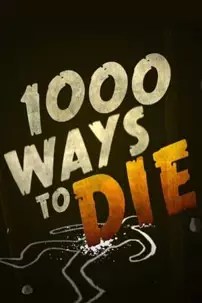 watch-1000 Ways to Die