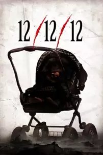 watch-12/12/12