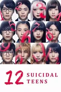 watch-12 Suicidal Teens