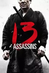 watch-13 Assassins