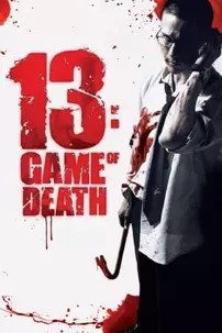 watch-13: Game of Death