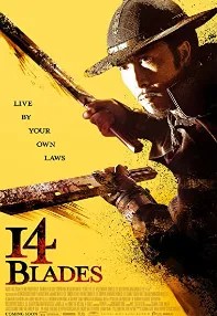 watch-14 Blades