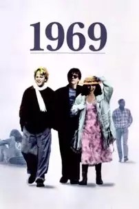 watch-1969