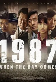 watch-1987: When the Day Comes