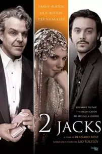 watch-2 Jacks