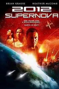 watch-2012: Supernova