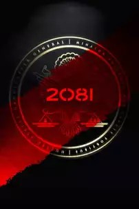 watch-2081