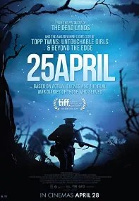 watch-25 April