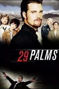 watch-29 Palms