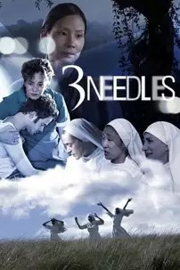 watch-3 Needles