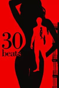 watch-30 Beats