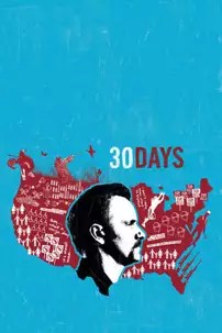 watch-30 Days