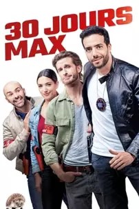 watch-30 jours max