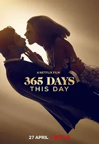 watch-365 Days: This Day