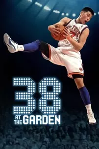 watch-38 at the Garden