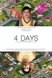 watch-4 Days