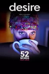 watch-52 Words for Love
