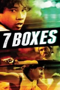 watch-7 Boxes