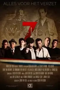 watch-7 Wrekers