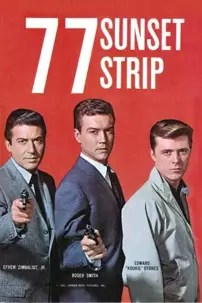 watch-77 Sunset Strip