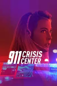 watch-911 Crisis Center