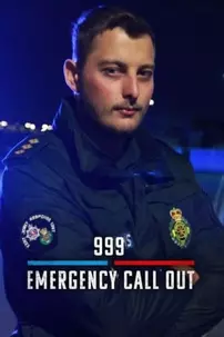 watch-999: Emergency Call Out