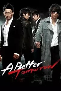 watch-A Better Tomorrow