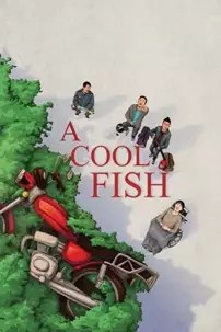 watch-A Cool Fish