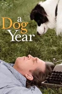 watch-A Dog Year