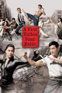 watch-A Fist Within Four Walls