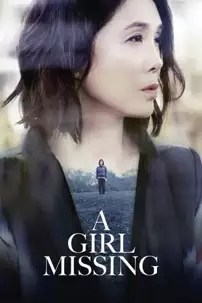 watch-A Girl Missing