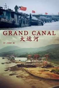 watch-A Grand Canal