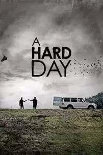 watch-A Hard Day