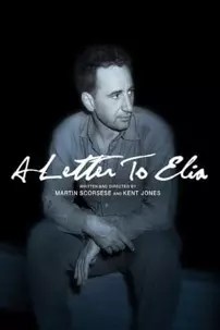 watch-A Letter to Elia