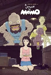 watch-A Letter to Momo