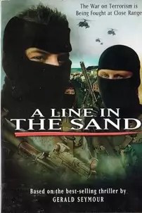 watch-A Line in the Sand