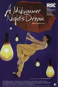 watch-A Midsummer Night’s Dream