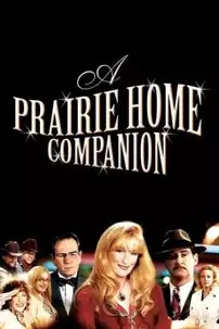 watch-A Prairie Home Companion