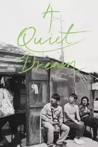 watch-A Quiet Dream