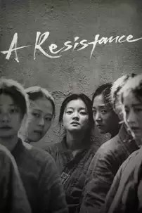 watch-A Resistance