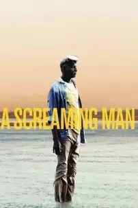watch-A Screaming Man