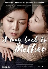 watch-A Way Back to Mother