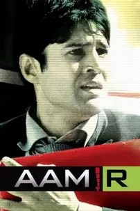 watch-Aamir