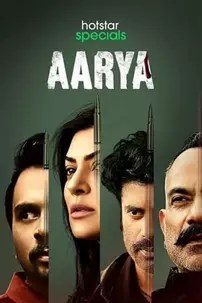 watch-Aarya