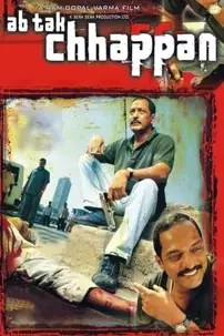 watch-Ab Tak Chhappan