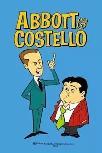 watch-Abbott & Costello