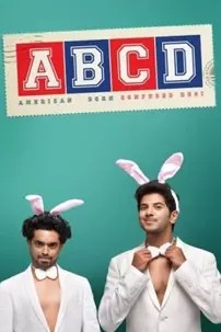 watch-ABCD: American-Born Confused Desi