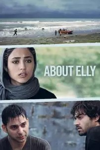 watch-About Elly